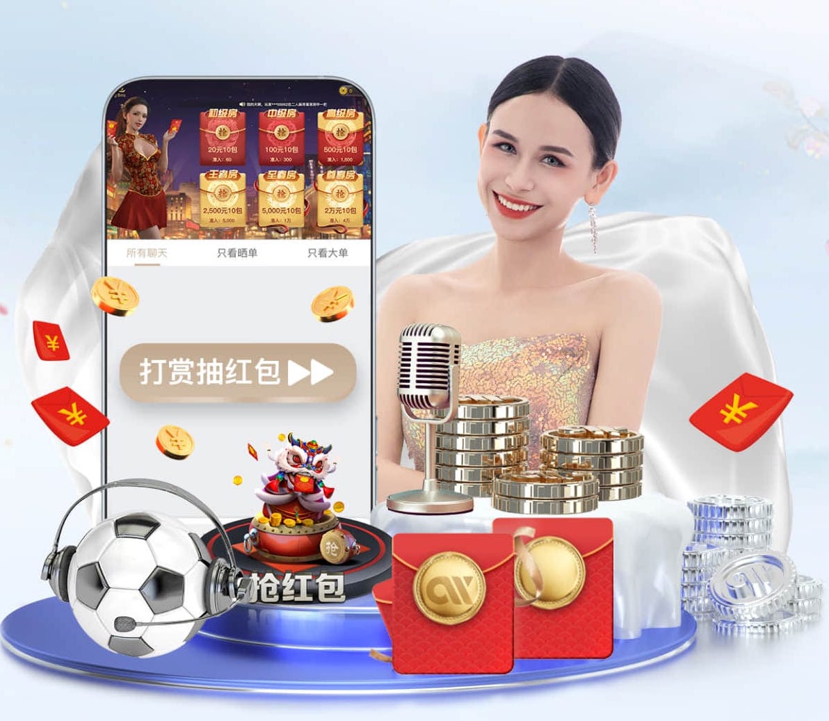 yabo的app 室外休闲椅的可持续性：环保材料与生产工艺
