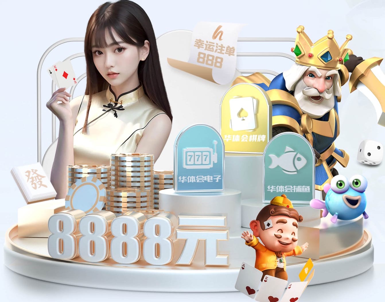 yabo的app 室内健身器性能参数