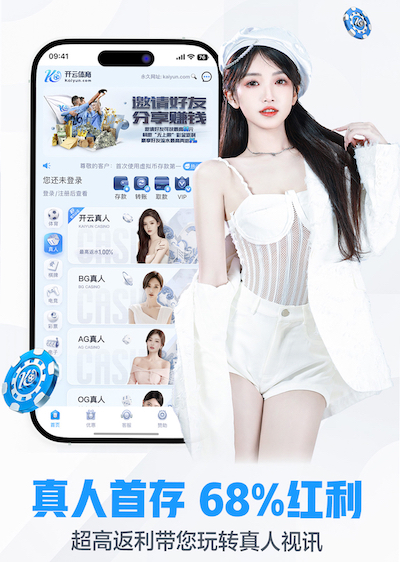 yabo的app 健身衣夏季室内穿什么好