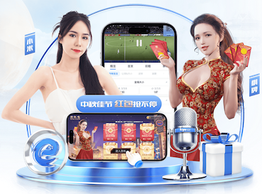 开云体育 新时代的选择！精彩绝伦的彩色塑胶跑道给你全新的震撼！