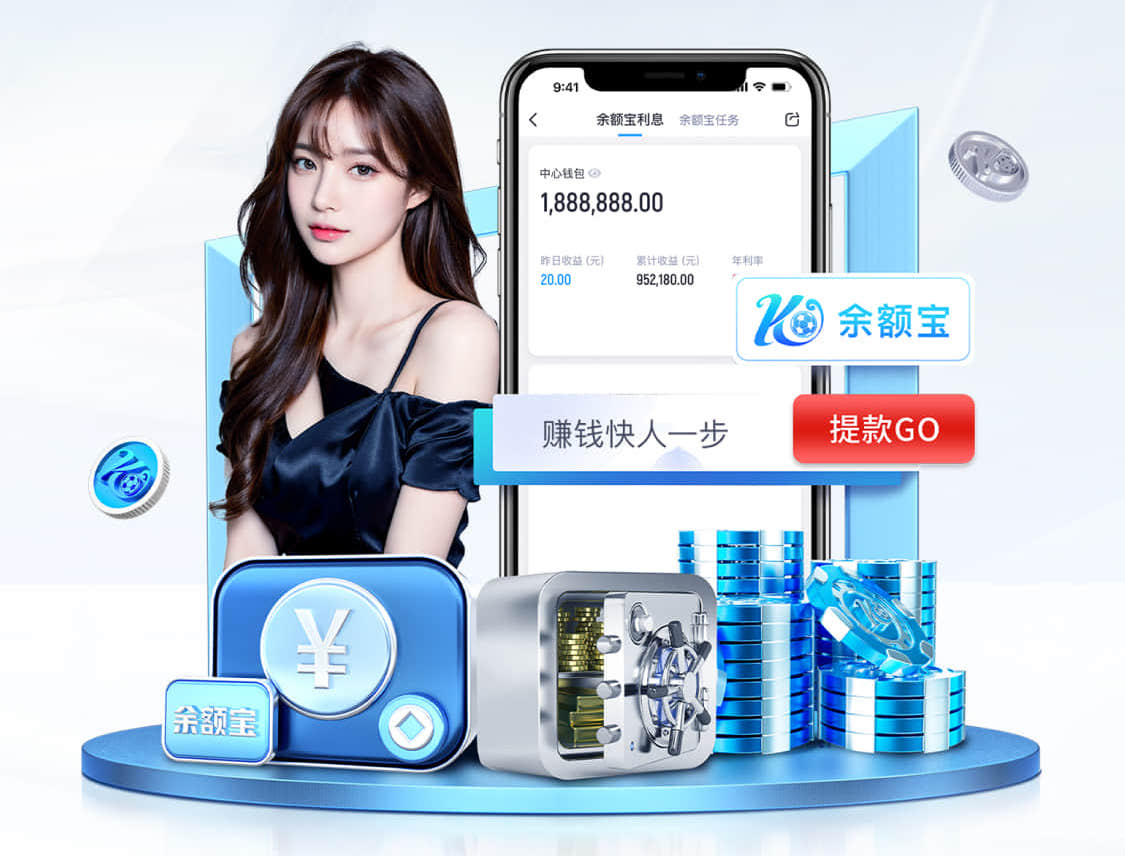 开云体育 怎么选家用乒乓球台子好