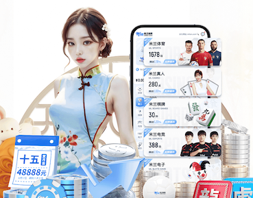 开云体育 乒乓球台内拉下旋球动作